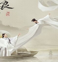 The Legend Of White Snake