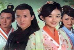 Cuo Dian Yuan Yang