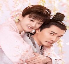 The Story of Ming Lan