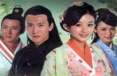 Cuo Dian Yuan Yang