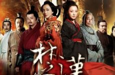 Legend of Chu and Han