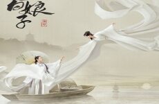 The Legend Of White Snake