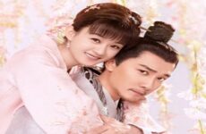 The Story of Ming Lan