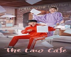 The Law Cafe 2022 (Kore)