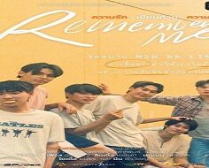Remember Me 2022 (Tayland)