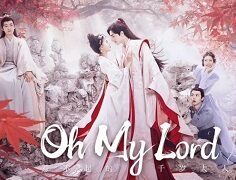 Oh My Lord 2022 (Çin)