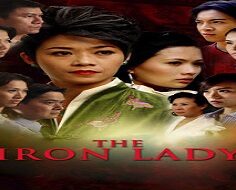 The Iron Lady 2009 (Malezya)