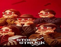 Stockstruck 2022 (Kore)