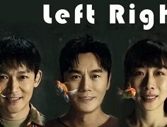 Left Right 2022 (Çin)