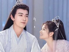 The Starry Love 2023 (Çin)