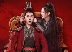 My Prince’s First Love 2022 (Çin)
