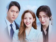 Love in Contract 2022 (Kore)
