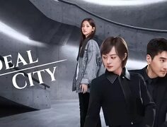 The Ideal City 2021 (Çin)