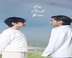 On Cloud Nine 2022 (Tayland)