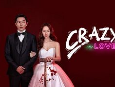 Crazy Love 2022 (Kore)