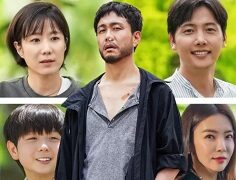 Uncle 2021 (Kore)