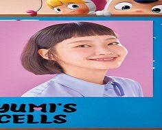 Yumi’s Cells 2022 2.Sezon (Kore)