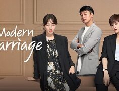 Modern Marriage 2022 (Çin)