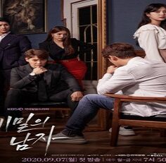 A Man in a Veil 2020 (Kore)