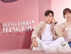 Healing Food, Healing Love 2022 (Çin)