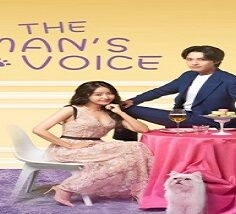The Man’s Voice 2021 (Kore)