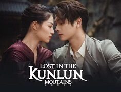 Lost in the Kunlun Mountains 2022 (Çin)