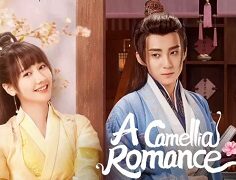A Camellia Romance 2021 (Çin)