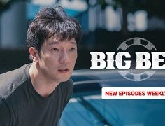 Big Bet 2 2023 (Kore)