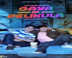Like in the Movies 2020 (Filipinler)