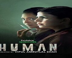 Human 2022 (Hindistan)
