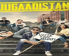 Jugaadistan 2022 (Hindistan)