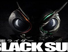 Kamen Rider Black Sun 2022 (Japon)