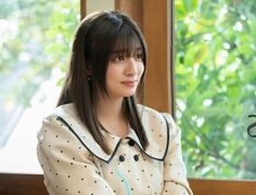 Tomorrow I’ll Be Someone’s Girlfriend 2022 (Japon)