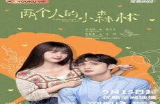 A Romance of the Little Forest 2022 (Çin)