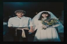 Aono-kun ni Sawaritai Kara Sinitai 2022 (Japon)