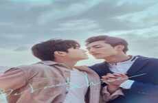 Be Loved in House 2021 (Tayvan)
