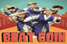 Beat Coin 2022 (Kore)