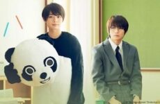 Captivated, by You 2022 (Japon)