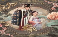 Dream of Chang’an 2021 (Çin)