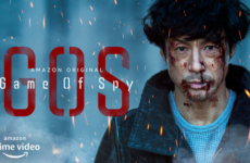 Game of Spy 2022 (Japon)