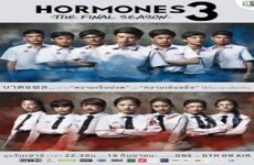 Hormones 2013-2015 1-2-3.Sezonlar (Tayland)