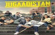 Jugaadistan 2022 (Hindistan)