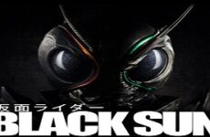 Kamen Rider Black Sun 2022 (Japon)