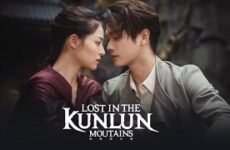 Lost in the Kunlun Mountains 2022 (Çin)