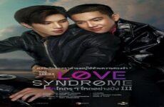 Love Syndrome 2023 (Tayland)