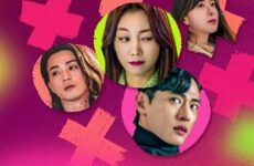 Love to Hate You 2023 (Kore)