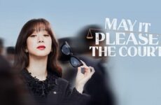 May It Please the Court 2022 (Kore)