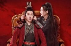 My Prince’s First Love 2022 (Çin)
