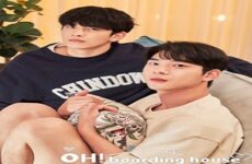 Oh! Boarding House 2022 (Kore)