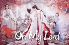 Oh My Lord 2022 (Çin)